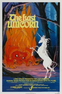 انیمیشن The Last Unicorn 1982