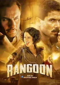  فیلم هندی Rangoon 2017