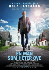  فیلم A Man Called Ove 2015