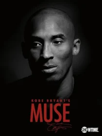 مستند Kobe Bryant’s Muse 2015