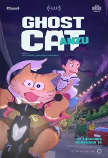  انیمه Ghost Cat Anzu 2024