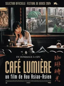  فیلم Cafe Lumiere 2003