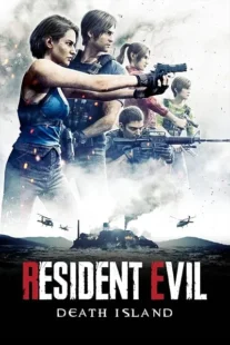  انیمیشن Resident Evil: Death Island 2023