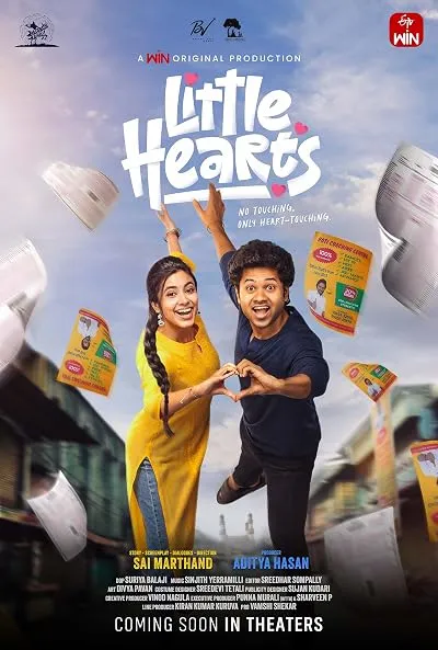 فیلم هندی Little Hearts 2025