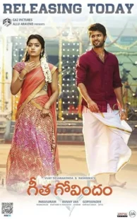  فیلم هندی Geetha Govindam 2018