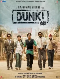  فیلم هندی Dunki 2023