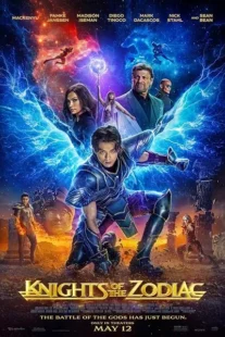  فیلم Knights of the Zodiac 2023
