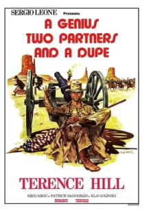 فیلم A Genius, Two Partners and a Dupe 1975