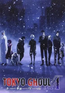  انیمه Tokyo Ghoul: Root A