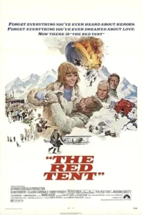  فیلم The Red Tent 1969