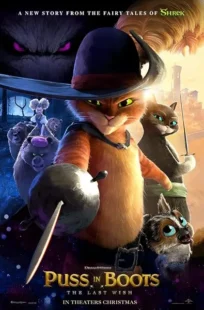 انیمیشن Puss in Boots: The Last Wish 2022