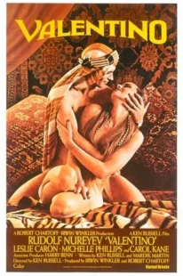  فیلم Valentino 1977