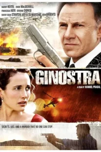 فیلم Ginostra 2002