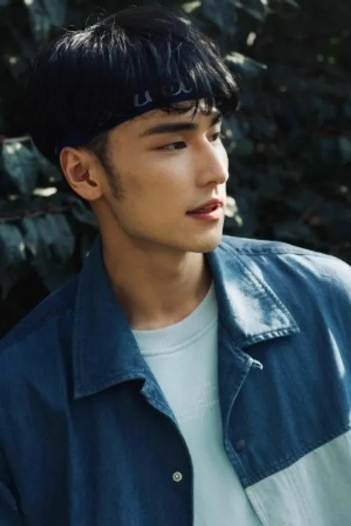 Guo Zhenyu
