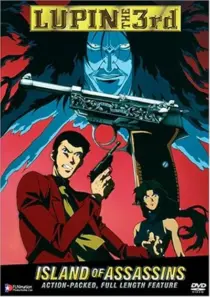 انیمه Lupin the Third: Island of Assassins 1997
