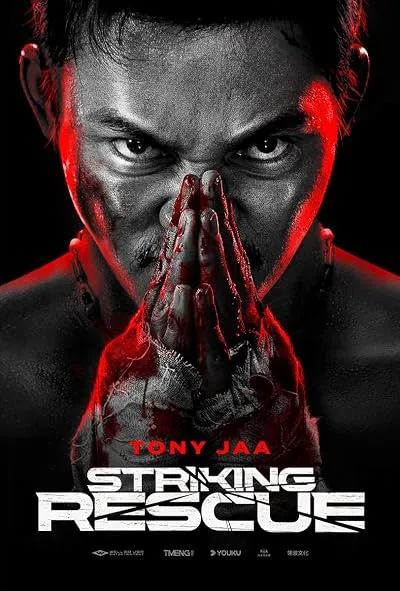 فیلم Striking Rescue 2024