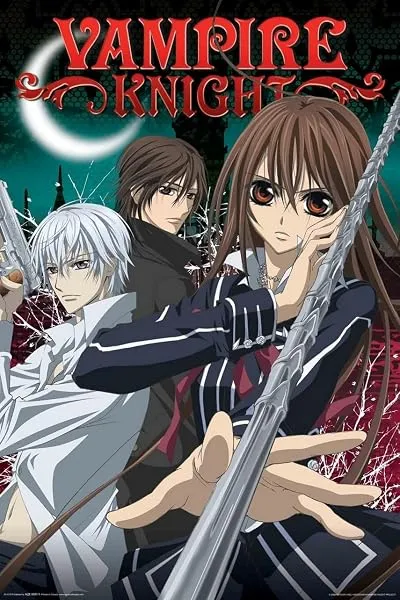 انیمه Vampire Knight