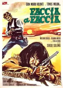 فیلم Face to Face 1967