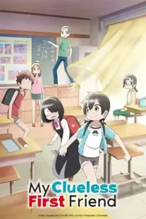 انیمه Jijou wo Shiranai Tenkousei ga Guigui Kuru.