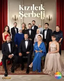 سریال ترکی Kizilcik Serbeti