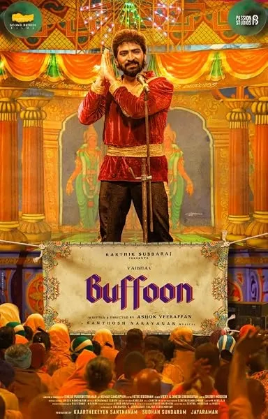 فیلم هندی Buffoon 2022