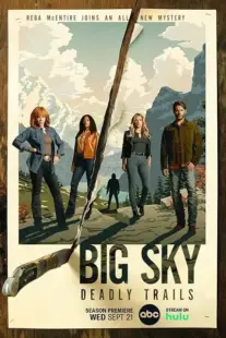  سریال Big Sky