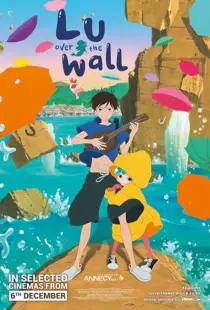 انیمه Lu Over the Wall 2017