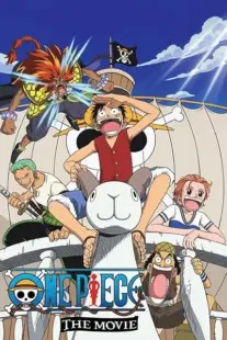 انیمه One Piece: The Movie 2000