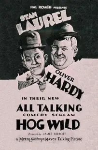  فیلم Hog Wild 1930