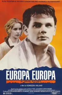 فیلم Europa Europa 1990