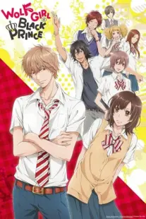 انیمه Wolf Girl & Black Prince