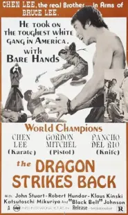  فیلم The Dragon Strikes Back 1973