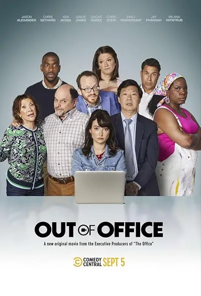فیلم Out of Office 2022