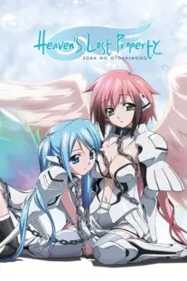 انیمه Sora no Otoshimono: Project Pink