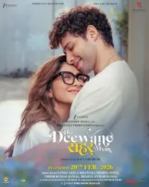 فیلم Do Deewane Seher Mein 2026