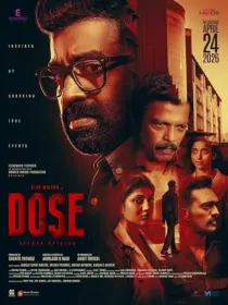 فیلم Dose 2026