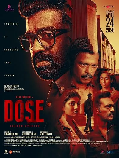 فیلم Dose 2026
