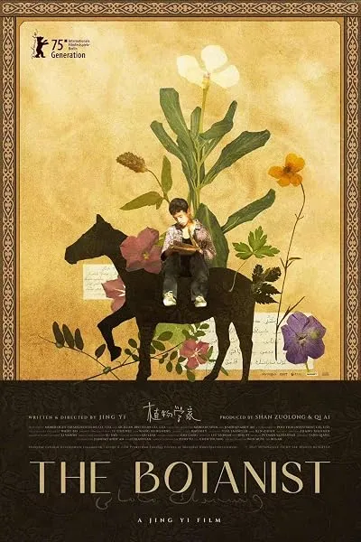 فیلم The Botanist 2025