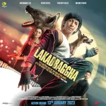 فیلم هندی Lakadbaggha 2023