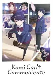 انیمه Komi-san wa, Comyushou desu.