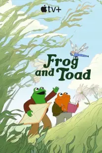 انیمیشن Frog and Toad
