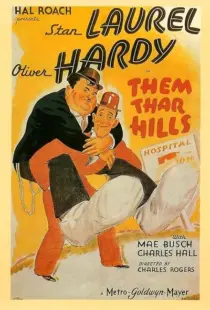  فیلم Them Thar Hills 1934