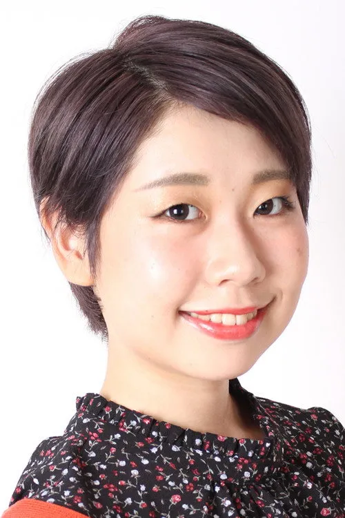 Chiyuri Ito