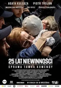فیلم 25 Years of Innocence 2020