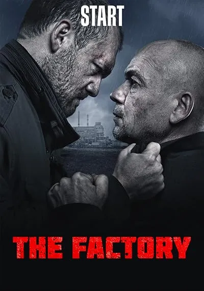 فیلم The Factory 2018