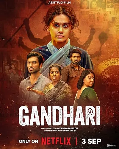 فیلم هندی Gandhari 2026