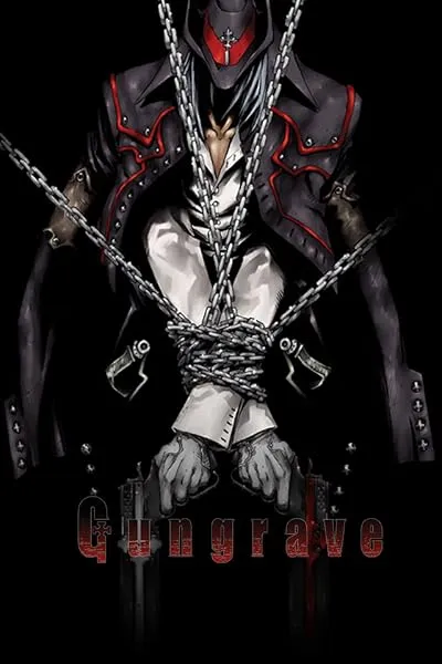انیمه Gungrave
