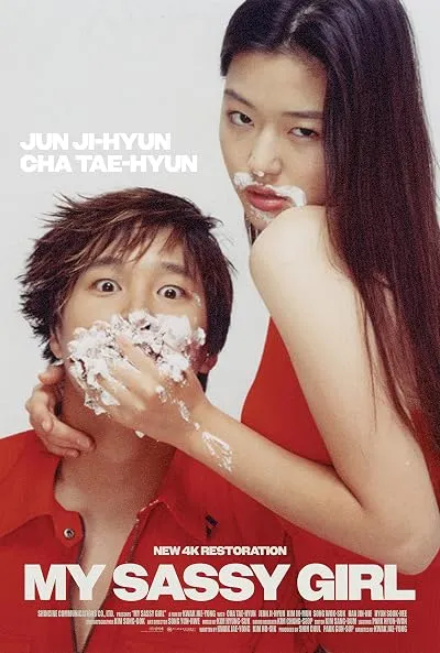 فیلم کره ای My Sassy Girl 2001