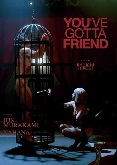 فیلم You’ve Got A Friend 2022